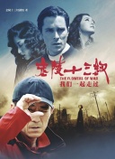 如何外链清理与维护提升百度SEO表现